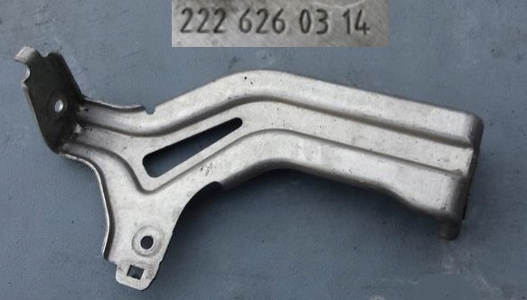 фото №1, Кронштейн балка лівий mercedes s 222 w222 2226260314
