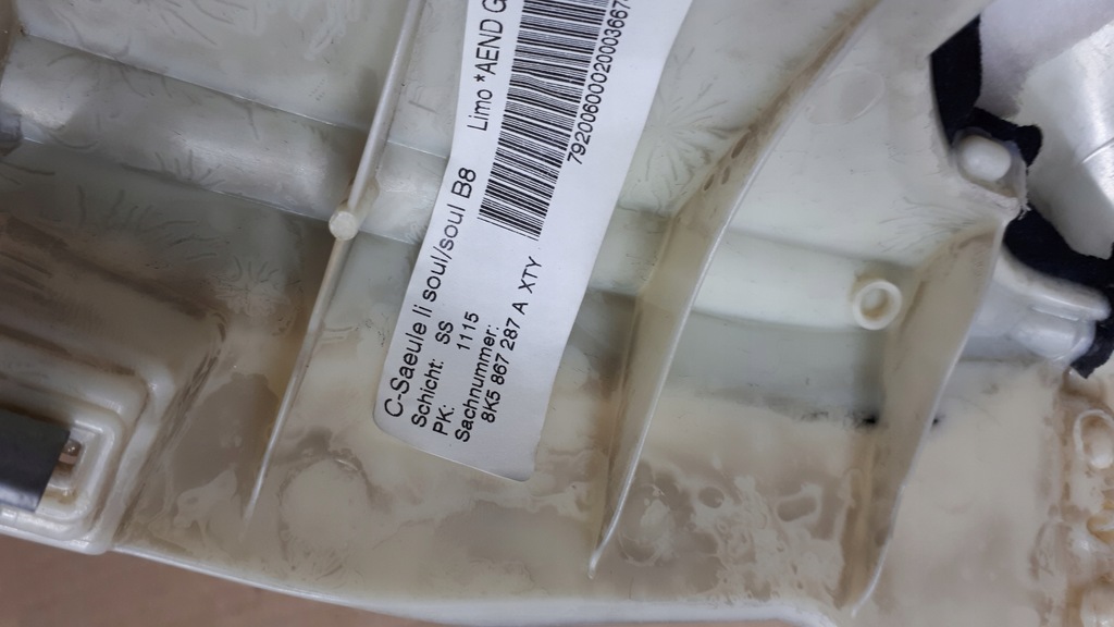 фото №11, S4 b8 lift a4 защита стойка левый задняя sedan sline