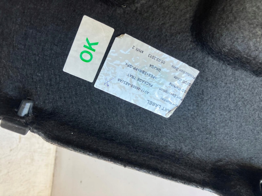 фото №5, Полиця багажника ford b max