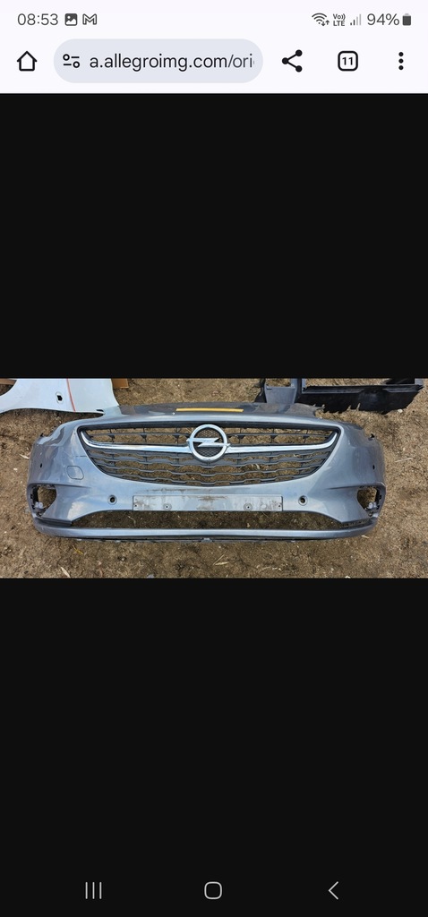 фото №6, Opel corsa e 14-19 капот перед кришка двигуна niebieska