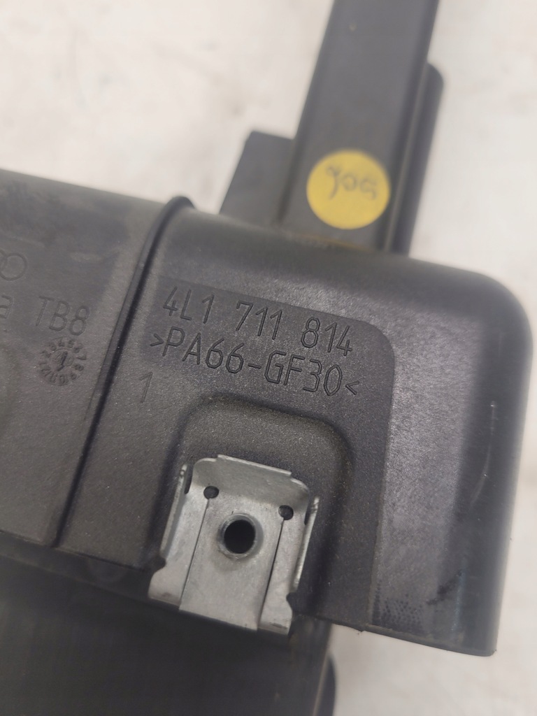 фото №5, Ручка гальма ручного audi q7 4l 4l1711814