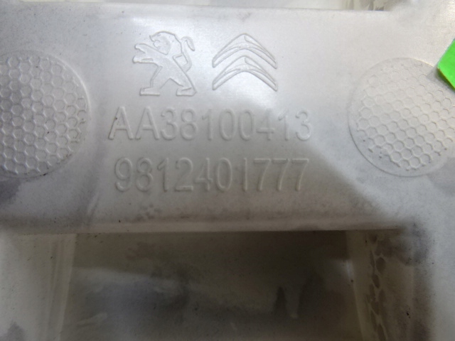 фото №8, Citroen c3 iii молдинг защита dekor консоли панели 9812401777