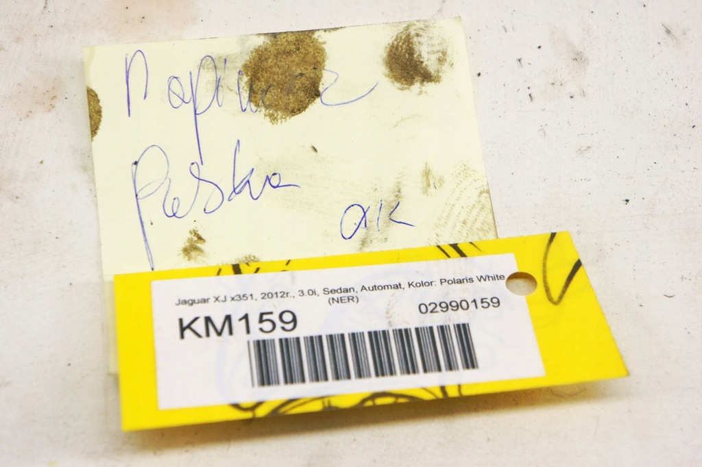 фото №6, Km159 jaguar xj x351 3.0i натягувач ремінь