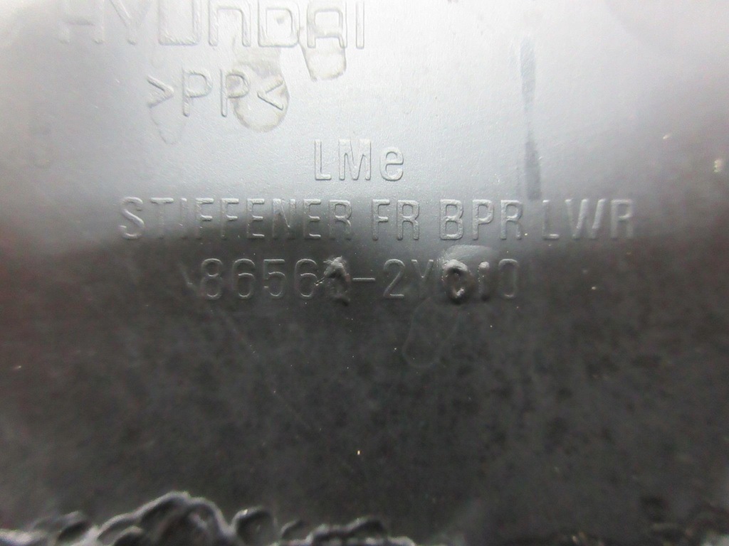 фото №6, Hyundai i30 ix35 kia ceed soul 1,6gdi підсилювач балка бампера