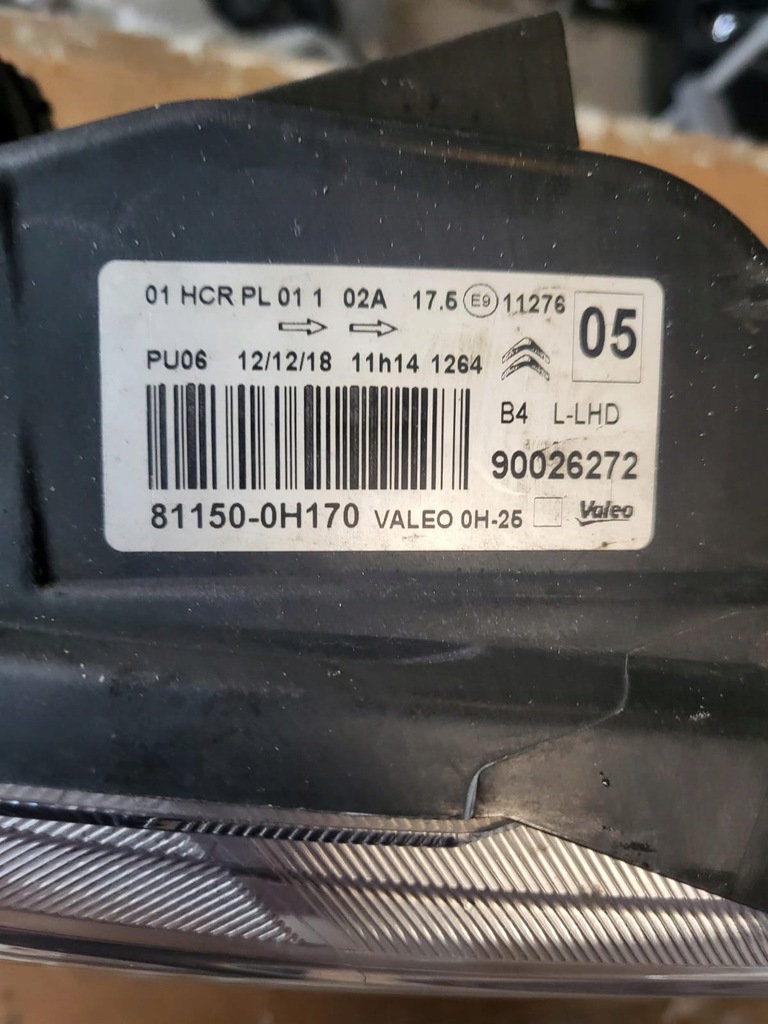 фото №7, Citroen c1 ii 14- лампа ліва оригінальна