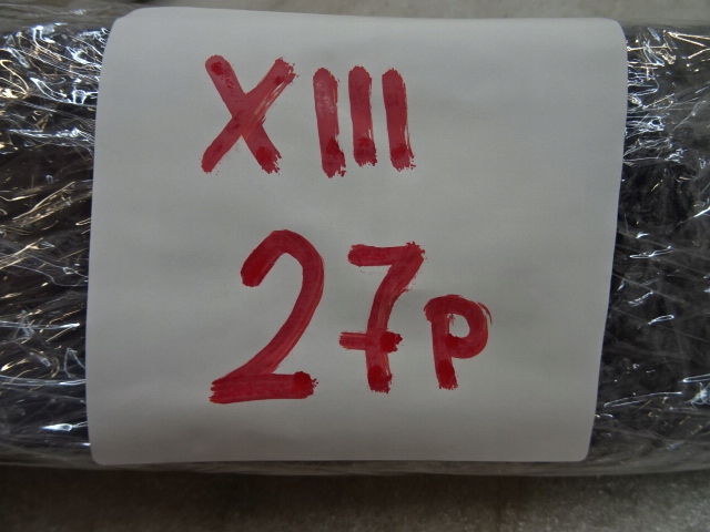 фото №9, Citroen c4 cactus праве кронштейн задній полиця 9801353877