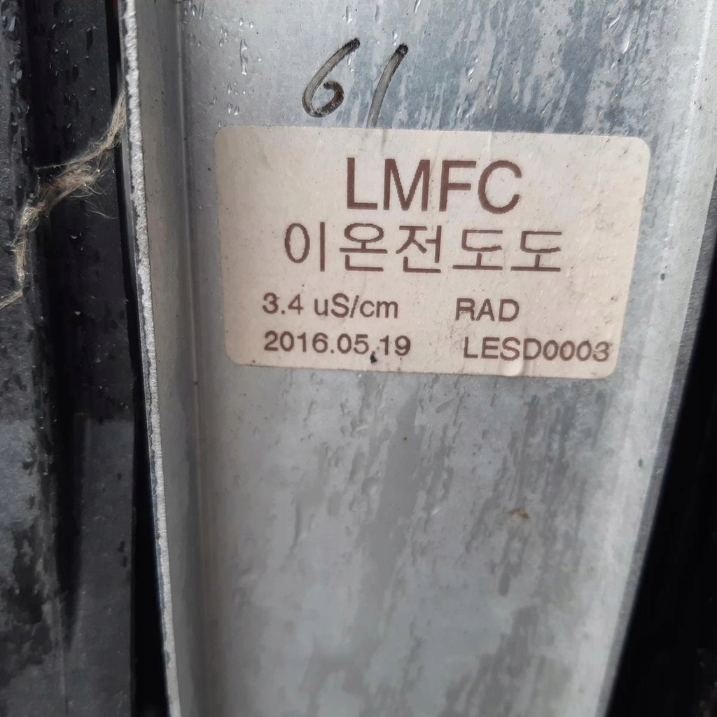 фото №6, Hyundai ix35 pas передній fuel cell wodór з радіаторами вентилятори