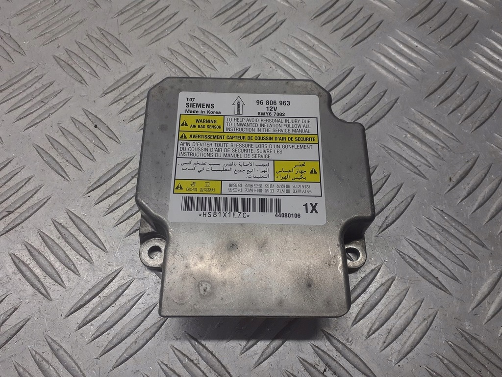 фото №1, Модуль подушка безпеки chevrolet aveo 1.2 96806963