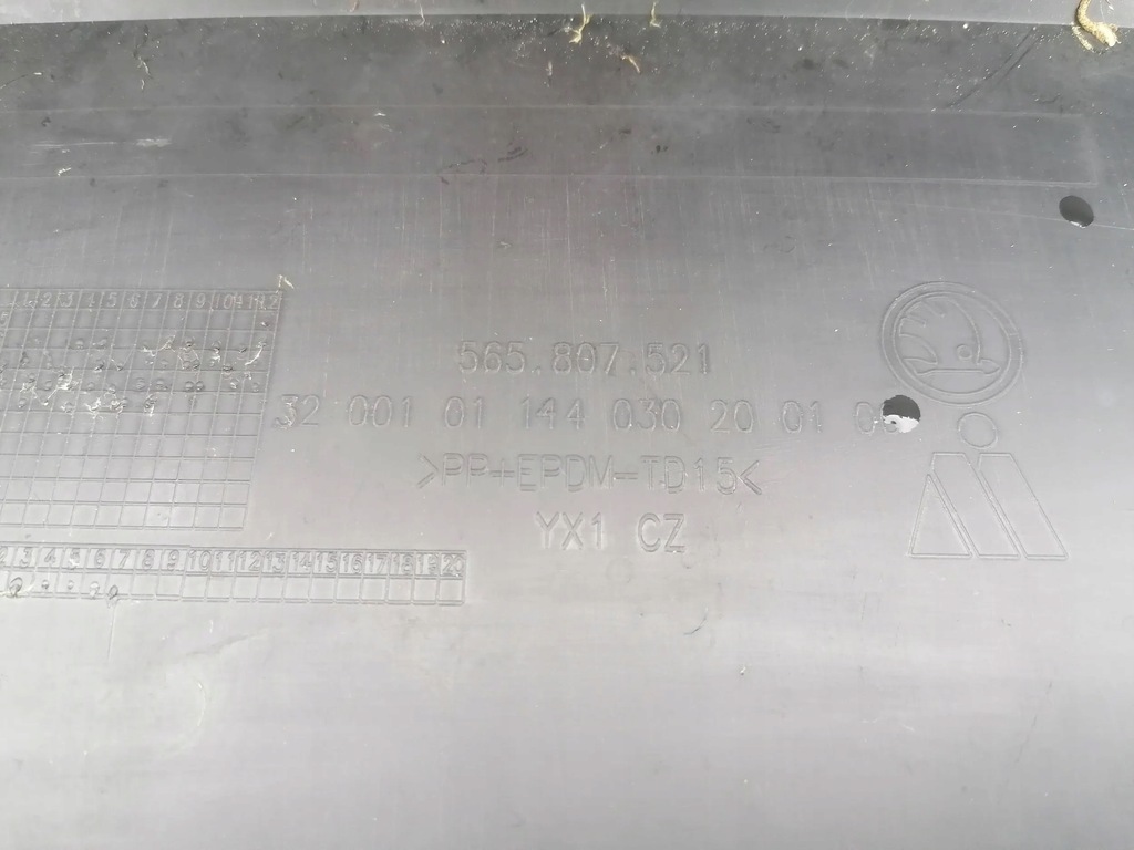 фото №11, Накладка бампера задняя skoda kodiaq 565807521