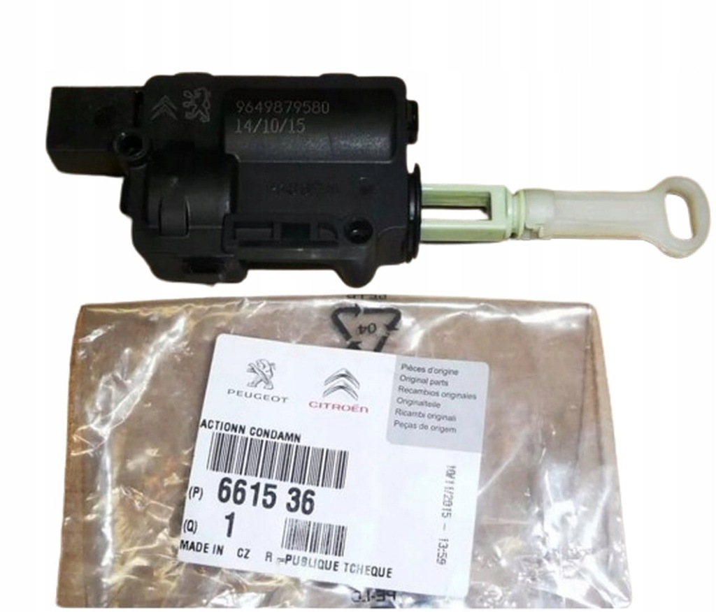 фото №6, Привод замка дверь раздвижных peugeot 1007 661536 org