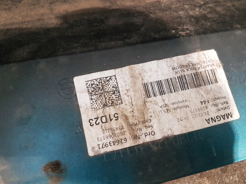 Bmw 2 f44 gran купе поріг ліва накладка поріг Зі Шроту