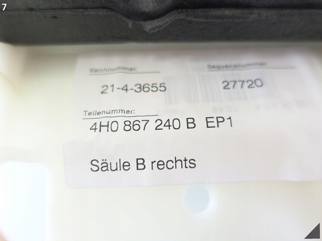 фото №8, Audi a8 s8 4h0 d4 lift 09-17 верхній обшивка захист правого стійка b