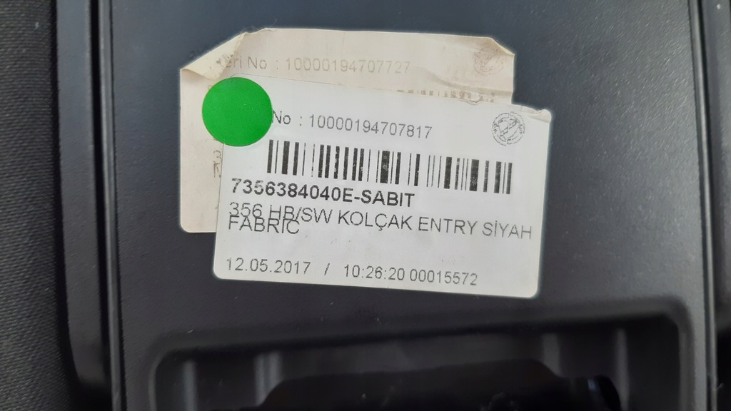 фото №5, Fiat tipo ii підлокітник 7356384040e