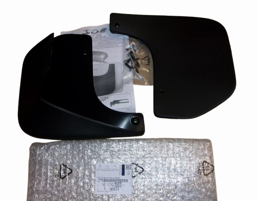 фото №1, Бризковики 1610092680 peugeot 308 ii оригінал