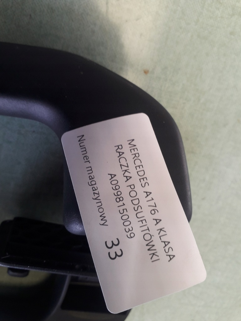 фото №7, Mercedes w176 a klasa ручка потолочный a0998150034