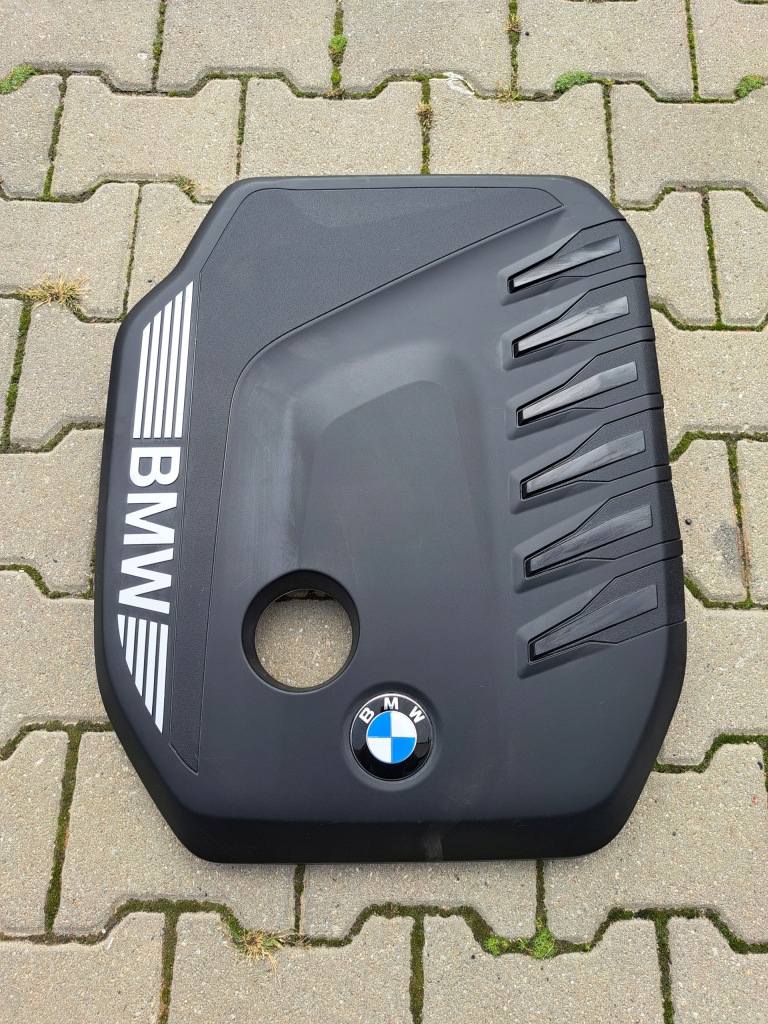 Купити Захист кришка двигуна bmw g60 g70 g45 g05 g06 8490354