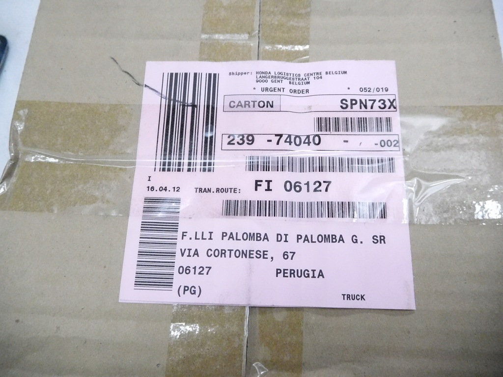 фото №13, Захист бризковик honda оригінальний номер 06740-swy-305