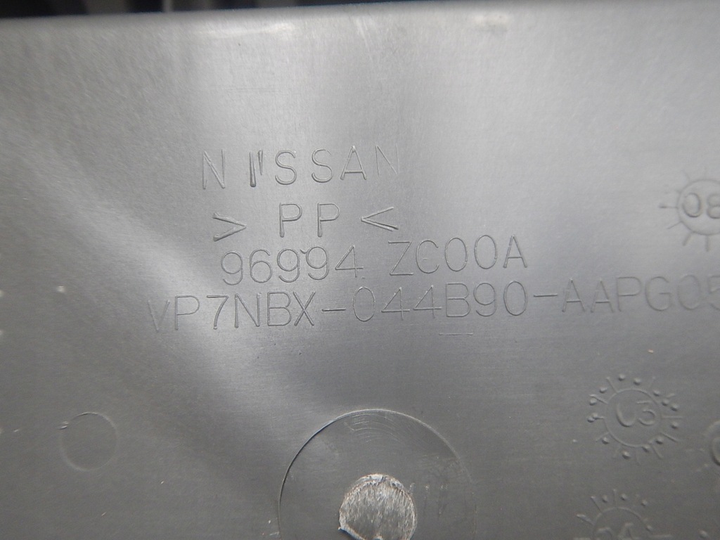 фото №7, Nissan titan armada тунель середній підлокітник