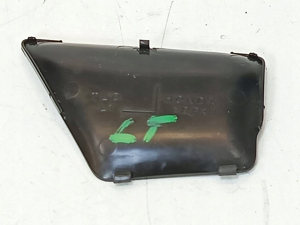 фото №2, Honda accord viii kombi 08-15 lift 2,2 d защита пластик заглушка левый задняя