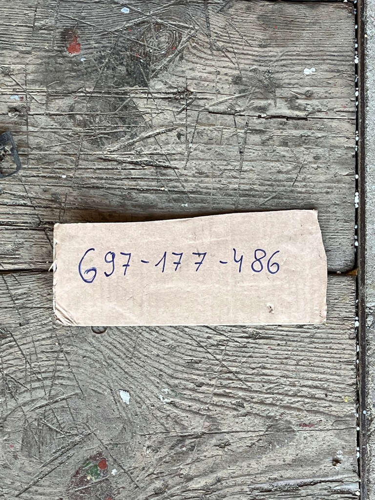 фото №10, Обшивка дверь левый перед mazda 6 gj