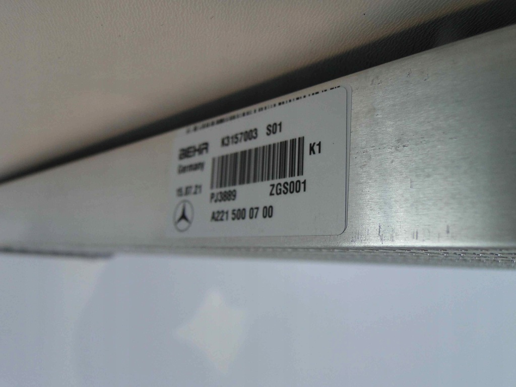 фото №9, Mercedes cl 216 радіатор оливи 65 amg