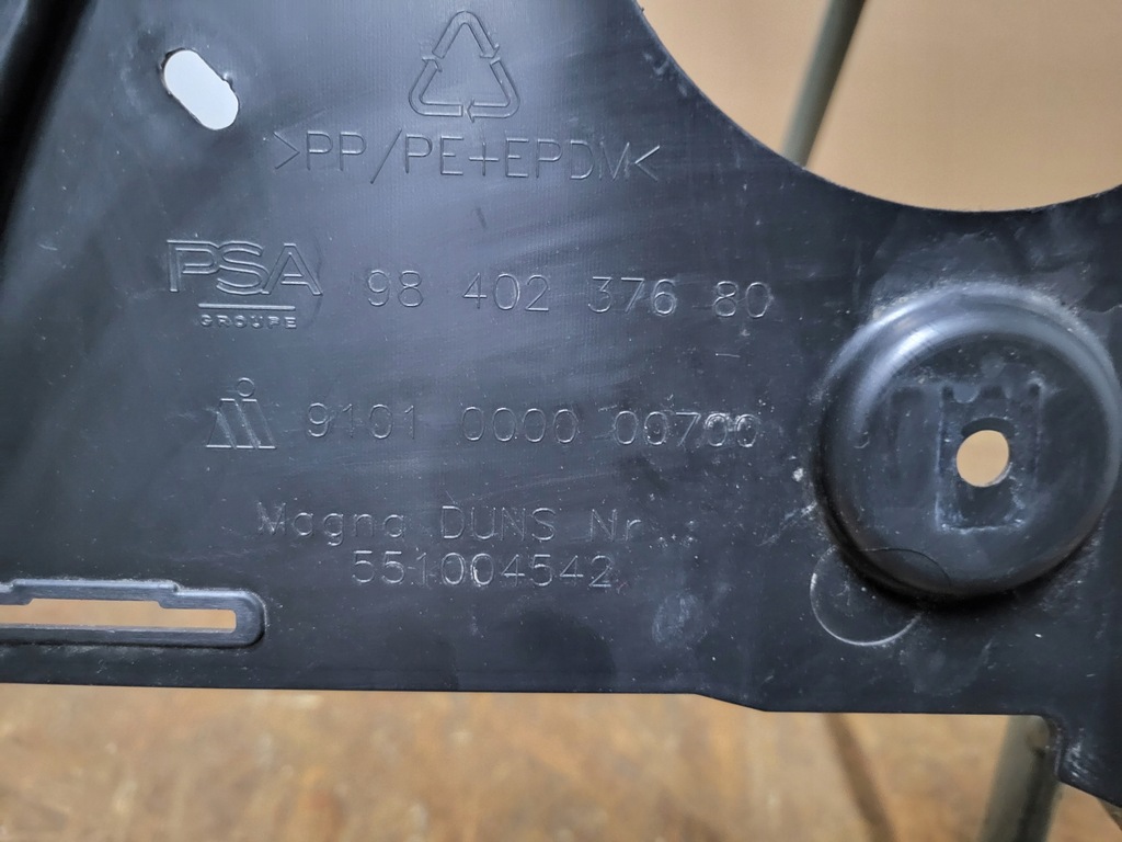 фото №6, Opel astra l 21r-- защита нижняя бампера передний перед