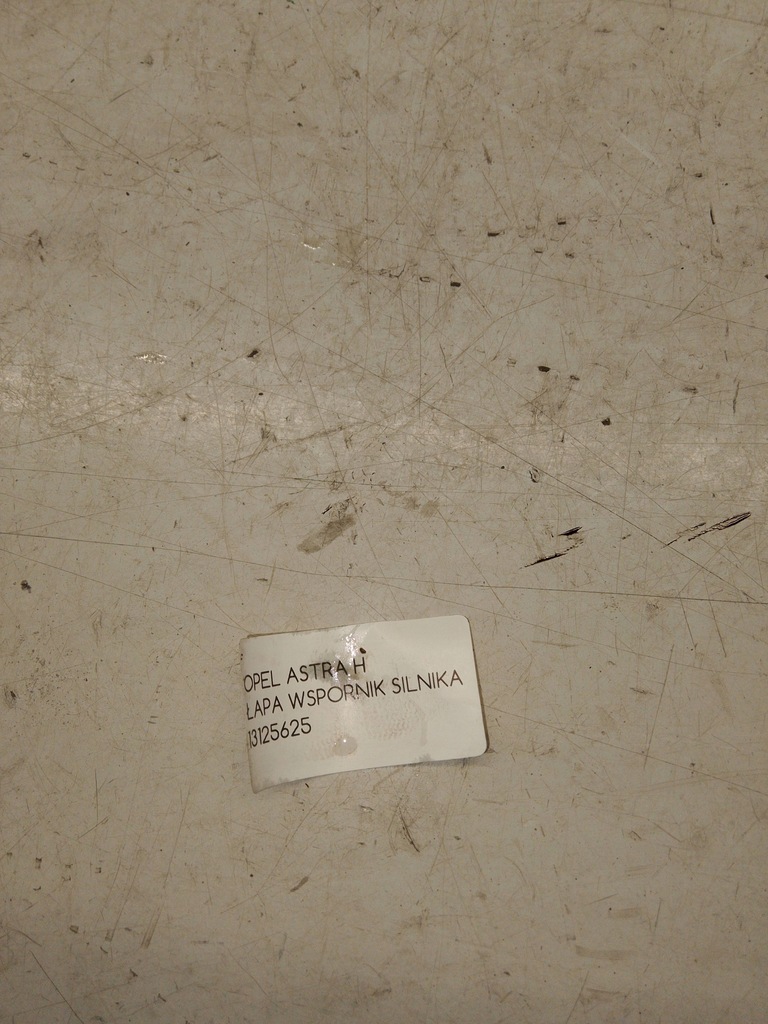 фото №7, Opel astra h кронштейн кронштейн двигателя 13125625