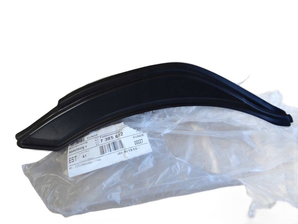 фото №1, Защита прокладка 7385672 mini cooper clubman f54