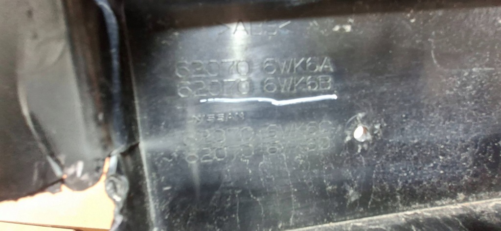 фото №12, Nissan leaf ii lift 22r решётка радиатора решётка радиатора 620726wk5btc 620706wk6a 620706wk6b