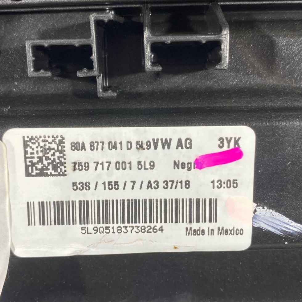 фото №13, Audi q5 sq5 люк комплект