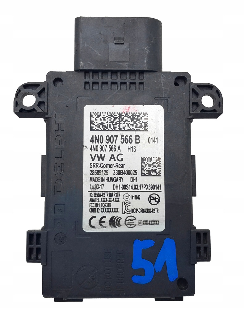 фото №1, Радар датчик distronic audi a8 4n0907566b