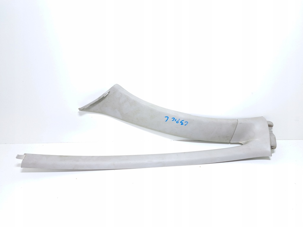 фото №1, Citroen c3 picasso захист накладка стійка перед ліва 9670483680