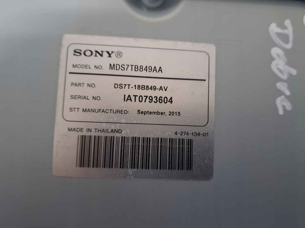 фото №6, Ford s-max mk2 усилитель sony ds7t-18b849-av
