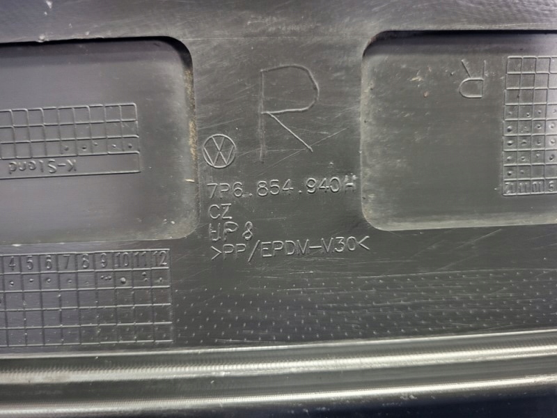 Молдинг дверь правый перед vw touareg ii Цена