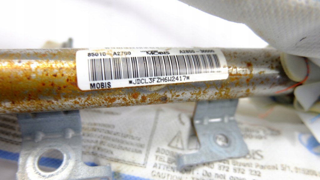 фото №4, Kia pro ceed ii шторка безопасности левая