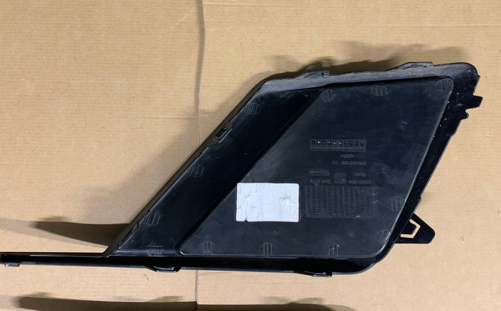 фото №5, Решітка бампера ліва права seat ibiza v 5