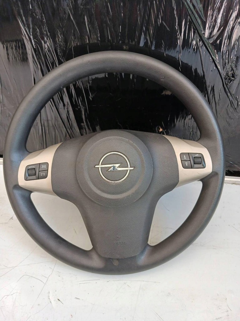 фото №1, Повітропровід opel corsa d