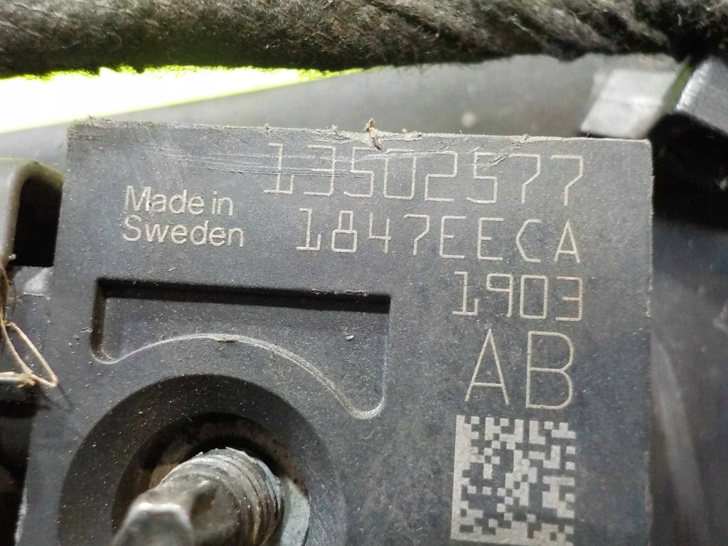 фото №5, Opel zafira c 13r pas передний усилитель верхний 13502577 akx53449