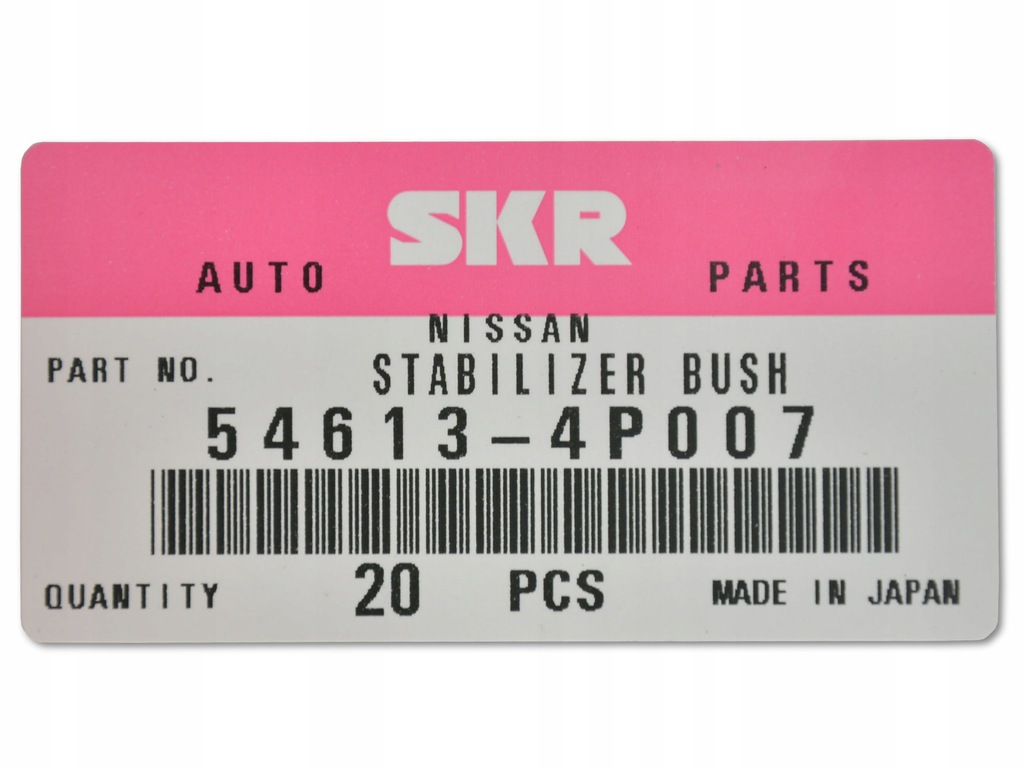 фото №2, Nissan terrano r50 95-03 гумовий елемент стабілізатора перед