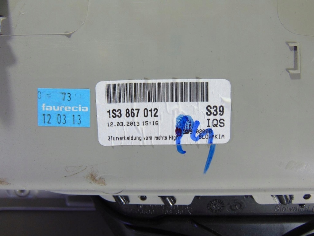 фото №12, Обивка дверь правая up citigo mii 3d