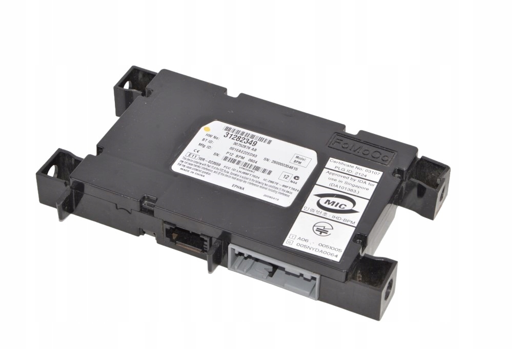 фото №1, Aston martin db9 dbs vantage модуль bluetooth