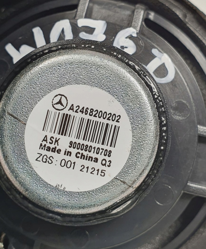 Динамік консолі mercedes w176 a2468200202 Доставка