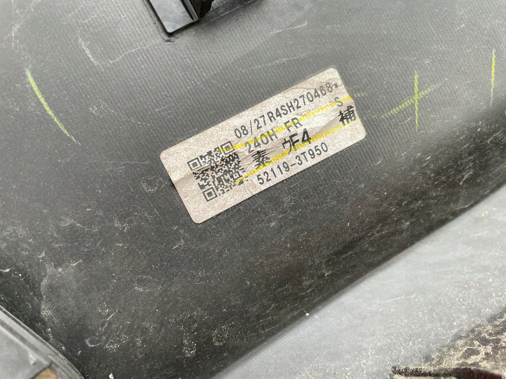 фото №5, Бампер перед передній lexus es es250 350 vii 7 18-