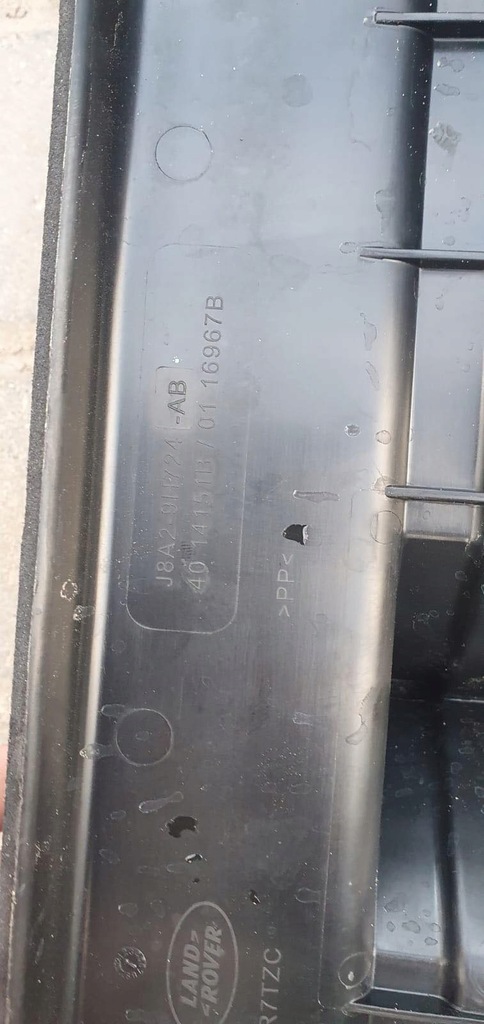 фото №6, Воздуховод впуск воздухозаборник воздуха - jaguar f pace land range rover velar