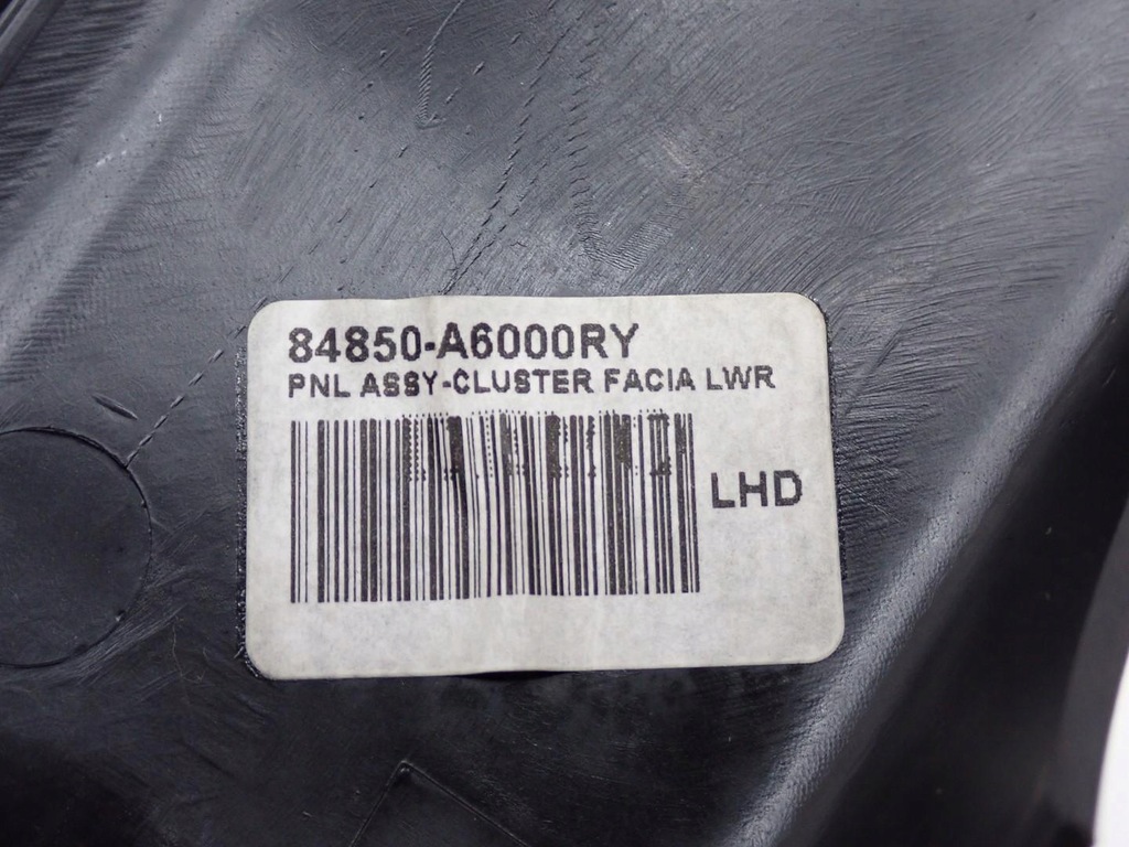 фото №9, Захист колонки керма europa 84850-a6000 hyundai i30 ii 15r