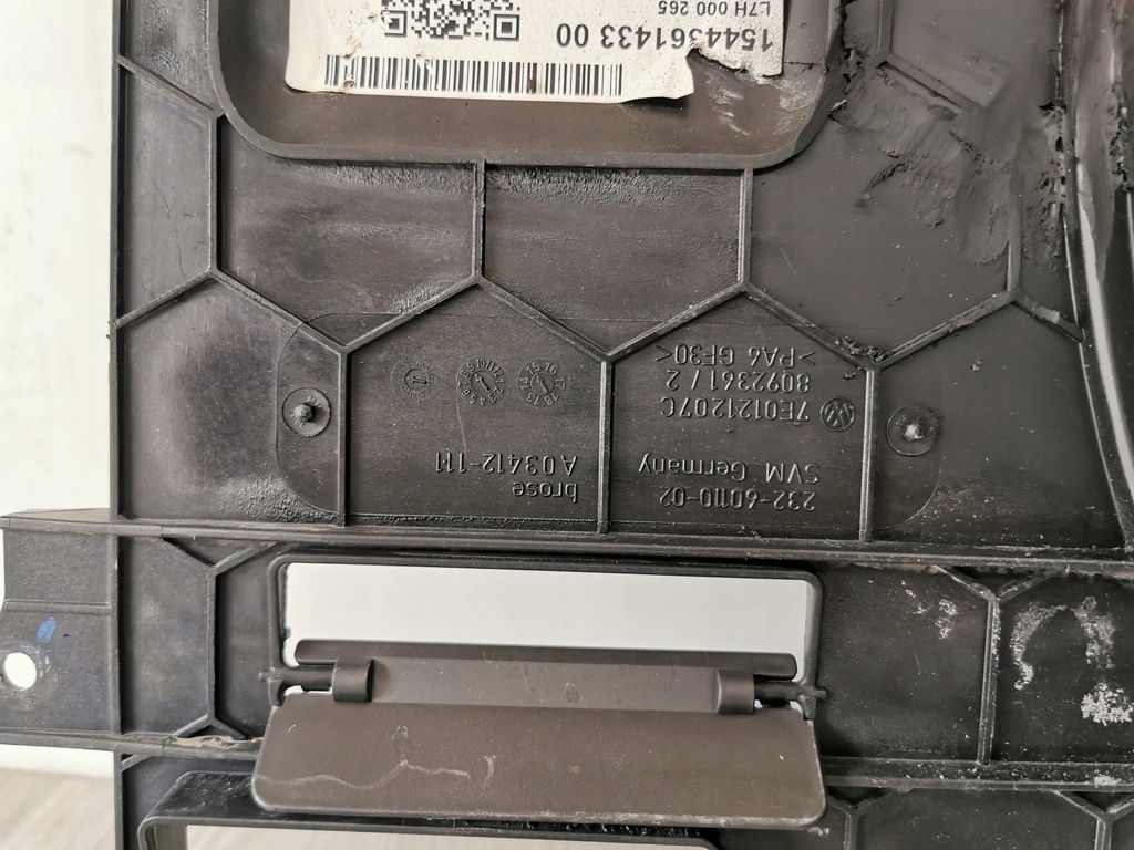 фото №6, Вентилятор корпус vw t6 7e0121207c