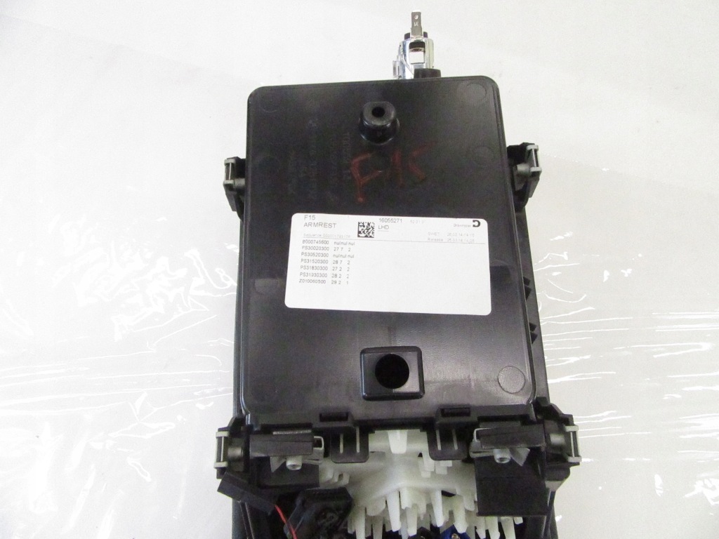 Підлокітник передній bmw f15 x5 f16 x6 чорний європа Недорого