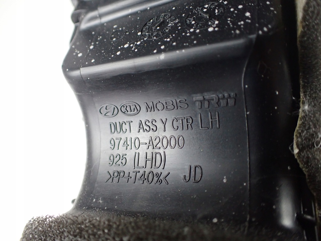 фото №14, Kia ceed ii решётки обдув средний 97410-a2000