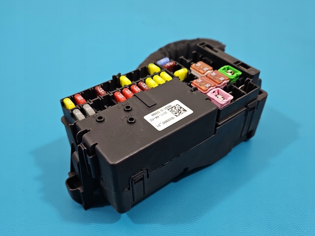 фото №1, Коробка предохранителей opel astra v k 15533697