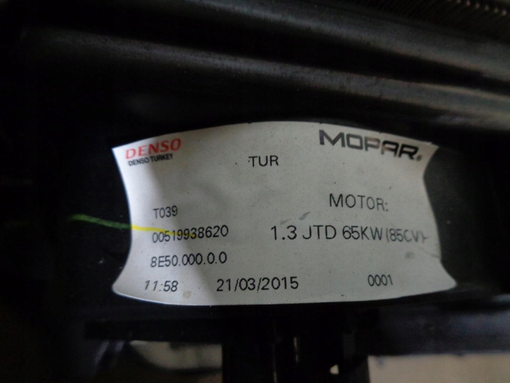 фото №9, Радіатор вентилятор fiat doblo 2 ii lift fl 1.3 16v m-jet 2015-